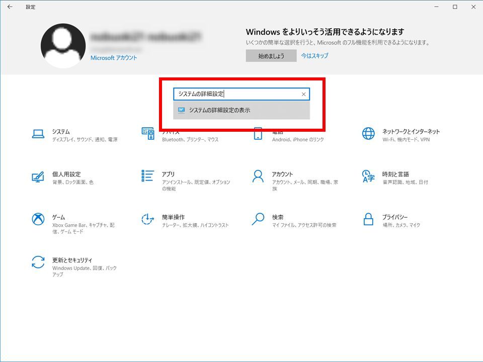 wsl-cmd-01.jpg