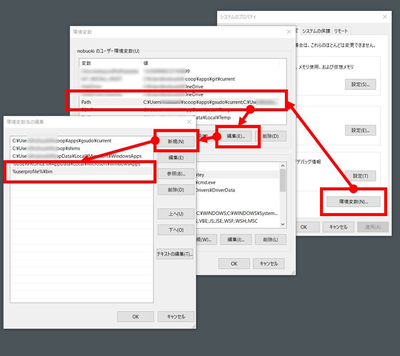 wsl-cmd-02.jpg
