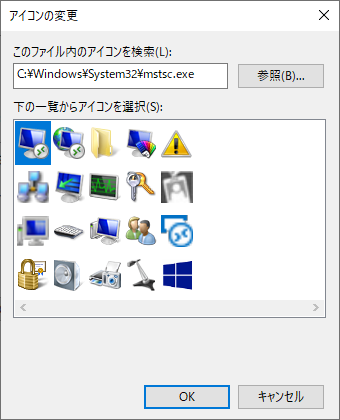 mstsc01.png
