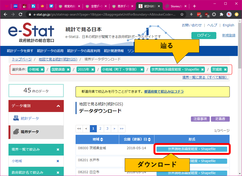 estat01.PNG