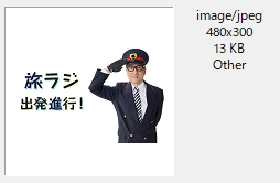 tabi-01.png