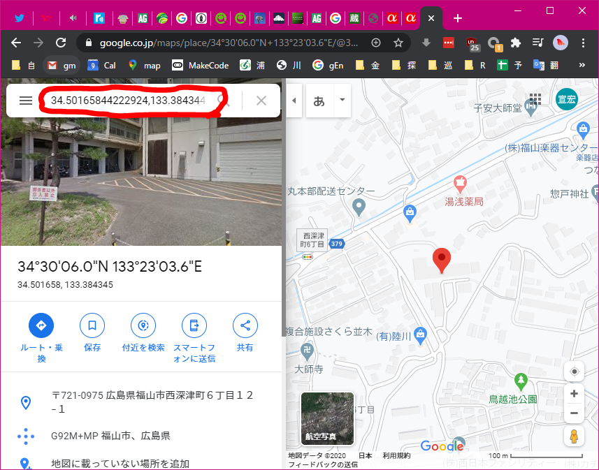 gm02.PNG