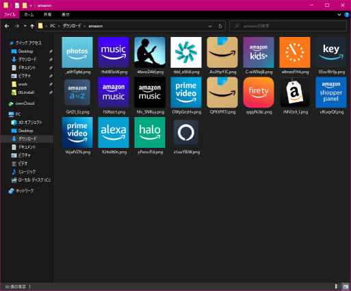 icon_02_dl.png