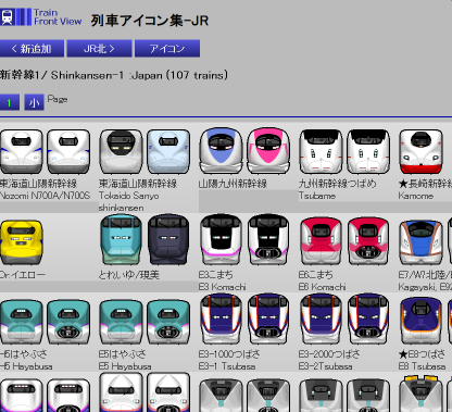 icon_03.png