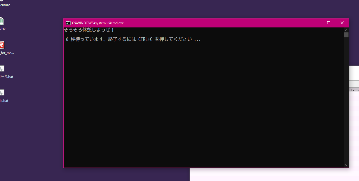 dos-msg-dlg-simple.png