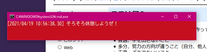 dos-msg-dlg-zoom.png