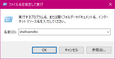 wmp-quick-01.PNG