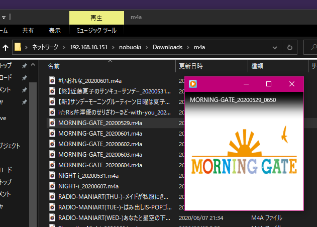 wmp-quick-06.PNG